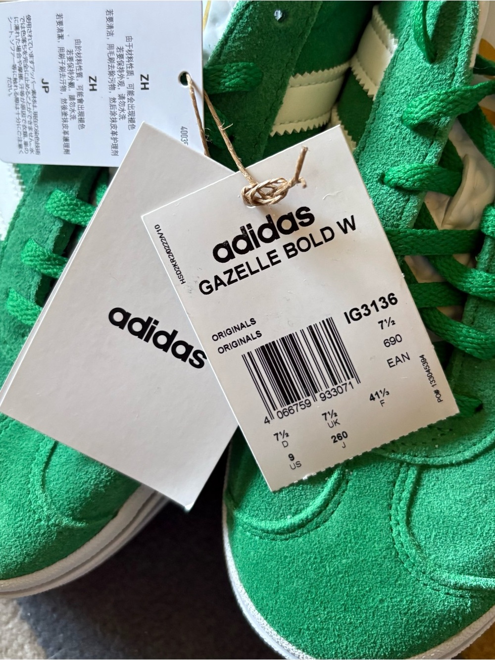 Adidas Gazelle Bold Athletic Shoe Court Green/Lucid Pink. Size 9 - Picture 4 of 4